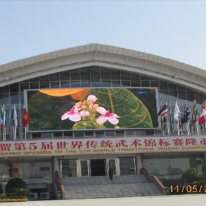 黃山市政府對(duì)面P16顯示屏